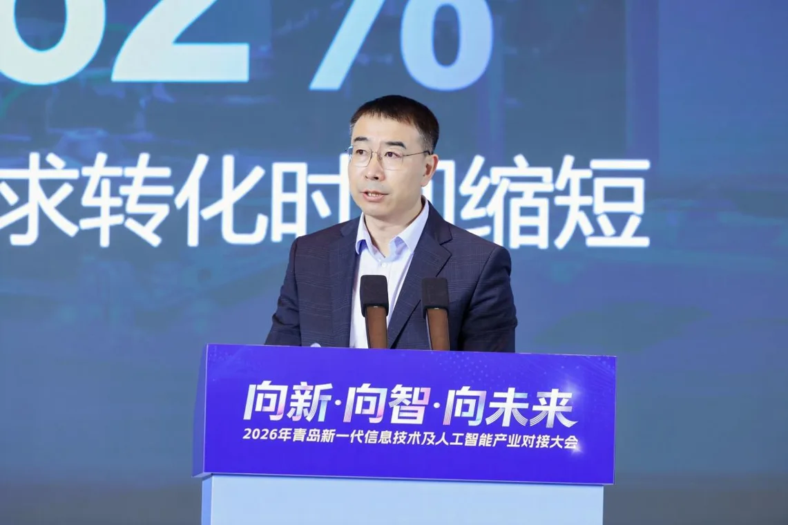 海信集团CEO于芝涛:海信的数字化转型正经历两个根本性转变