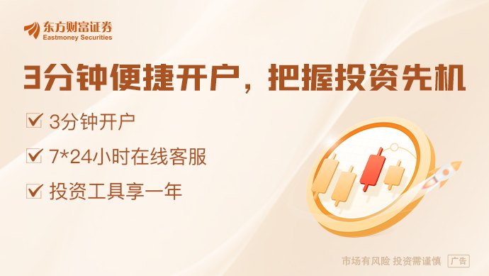 达里奥:AI热潮已显现典型泡沫特征 难逃破裂命运