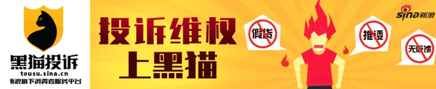 新闻蒸馏器︱泽连斯基临阵撤换“科技防长”引军界震荡,乌爆发战时罕见抗议