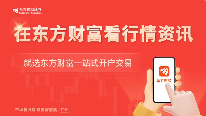 腾讯减持快手退出主要股东